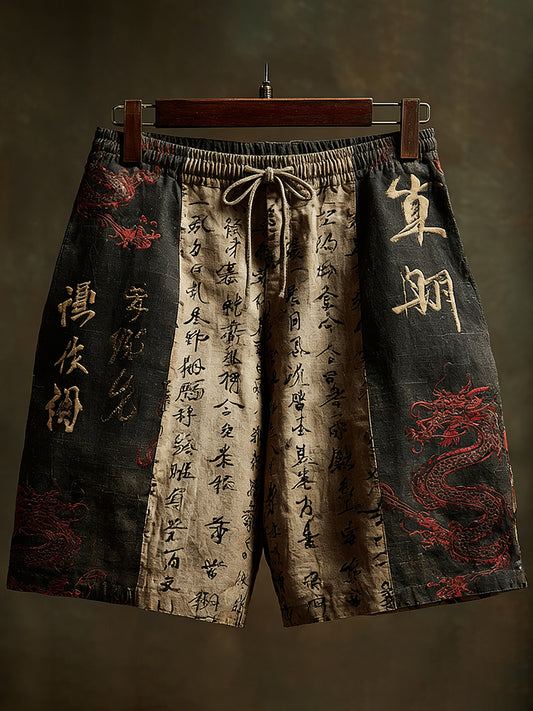 Men's Japanese Calligraphy And Dragon Art Linen Shorts
